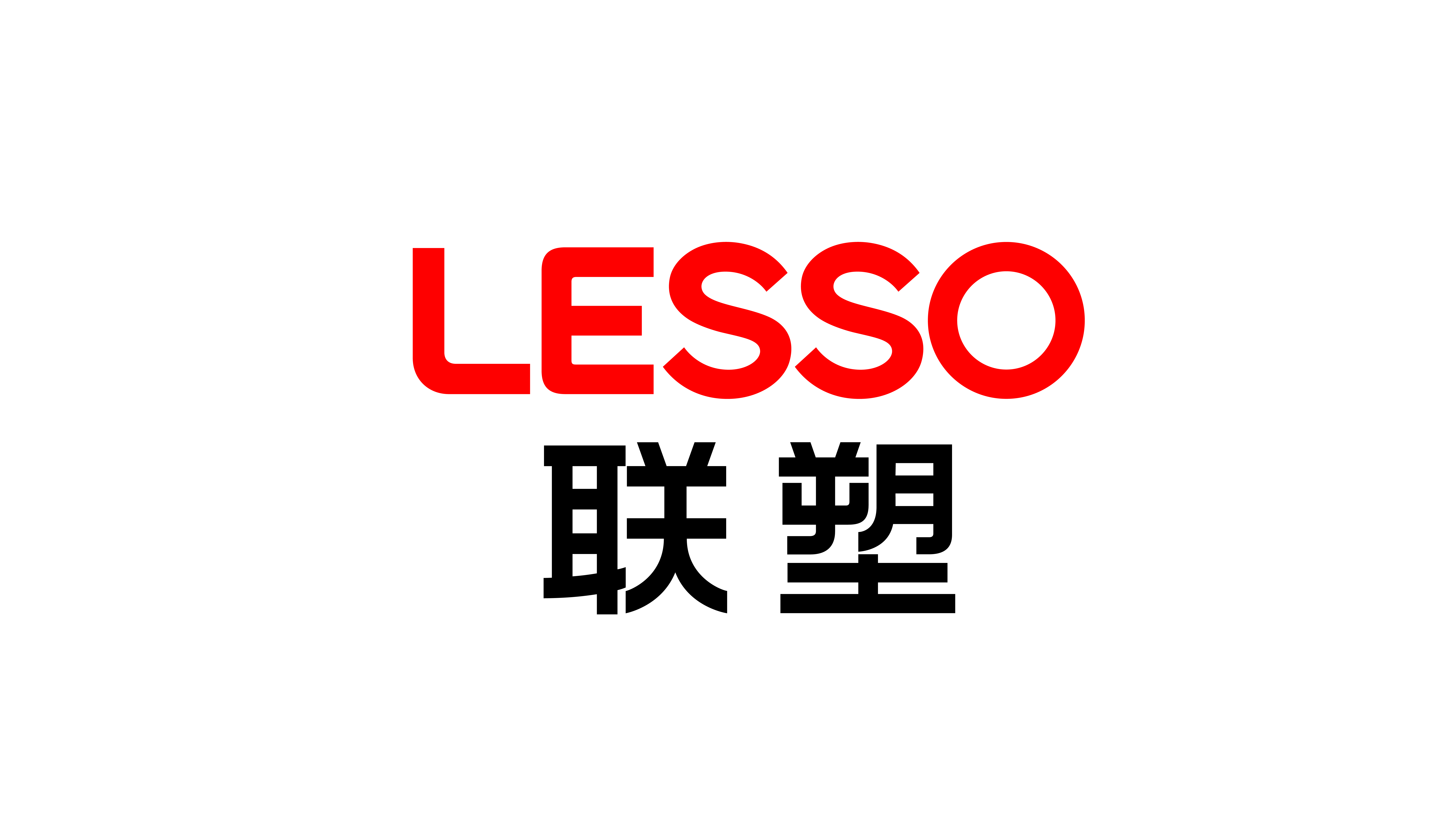 家用灭火器有什么类型?联塑建材为您守护家居安全
