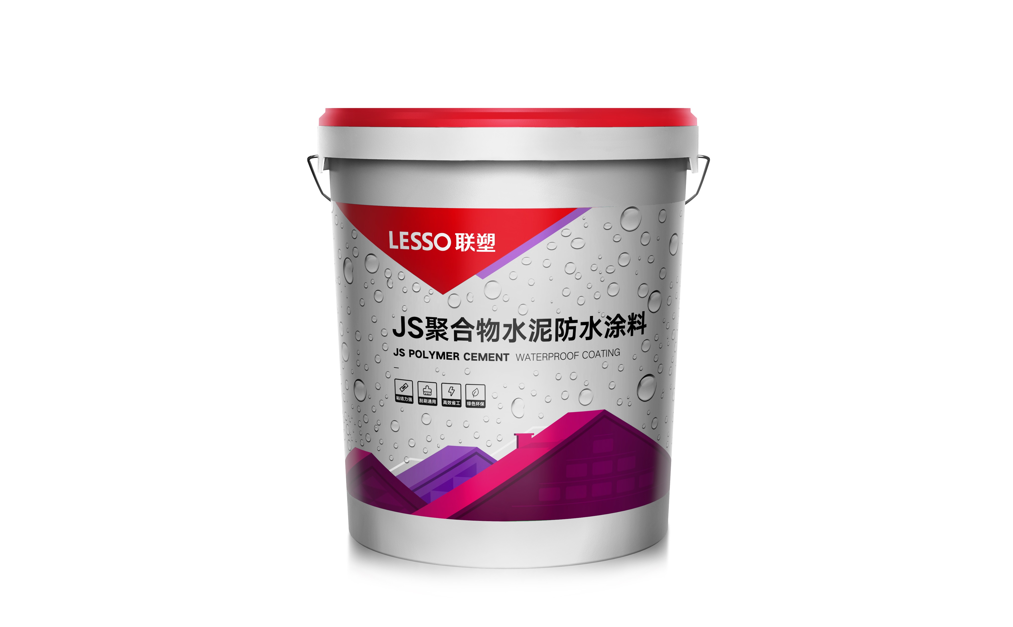 联塑建材可外露耐晒防水涂料，以柔韧与耐候配方应对户外环境