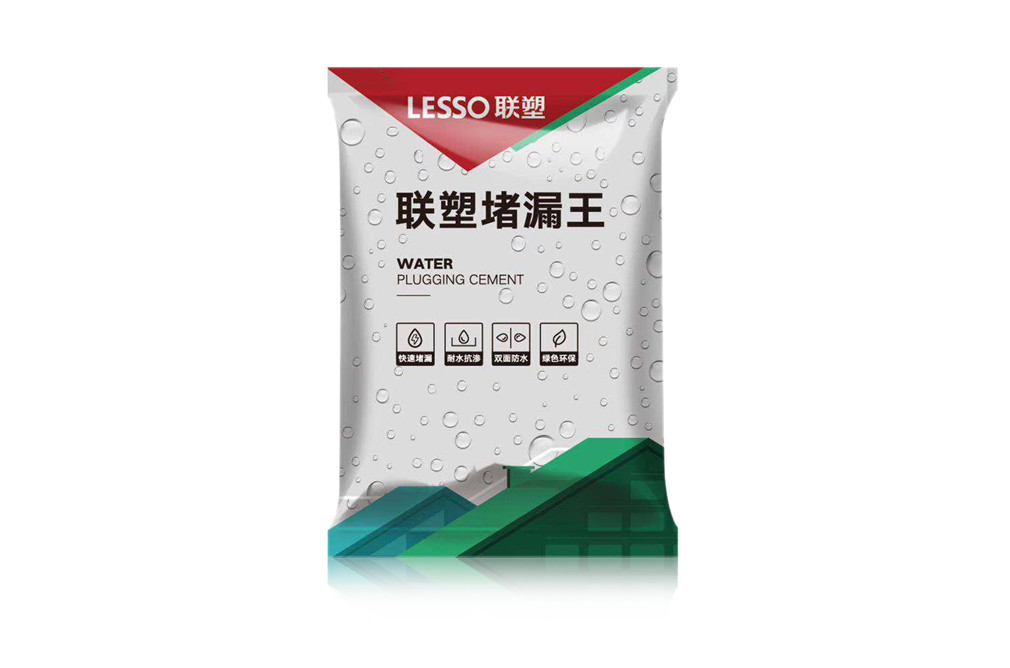 家庭工程堵漏优选，联塑建材卫生间免砸砖防水涂料解决渗水难题